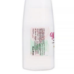 Цена за 4 шт. Жидкость для снятия лака Чистая сила с витаминами А, Е, 65 мл