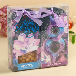 Подарочный набор 8 Марта: чай чёрный, орехи в шоколадной глазури - Фабрика счастья фото 7