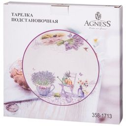 ТАРЕЛКА ПОДСТАНОВОЧНАЯ ЛАВАНДОВАЯ ВЕСНА 26*26 СМ. ВЫСОТА=3 СМ. - Agness фото 2
