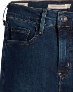 Джинсы женские