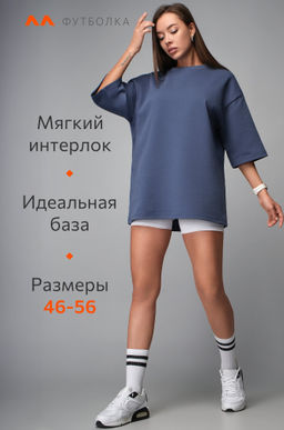 Мужская футболка Happyfox - Happy fox фото 10