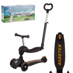 Самокат трансформер трехколесный с ручкой управления