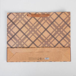 Цена за 2 шт. Пакет подарочный крафтовый, упаковка, Лучшему во всём, L 40?31?9 см