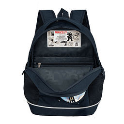 RG-663-1 Рюкзак школьный с картхолдером на держателе - Grizzly фото 45