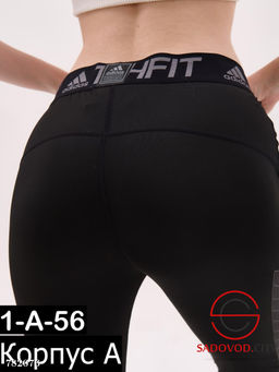 Женские спортивные лосины