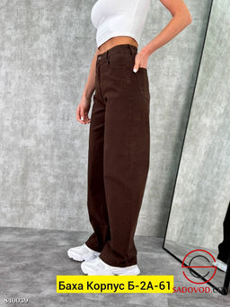 Джинсы с высокой посадкой - Bruno фото 2