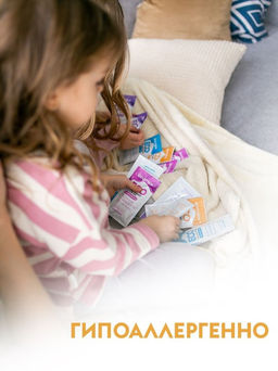 Кондиционер для стирки Dutybox Цветущие луга 20 мл  фото 5