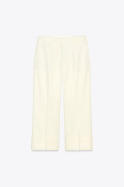 ZW COLLECTION CHINO TROUSERS - Zara фото 27