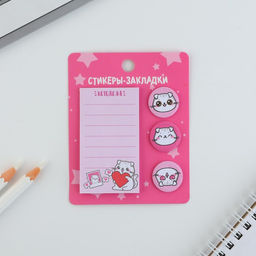 Стикеры с липким слоем 4 блока по 20 л Котик