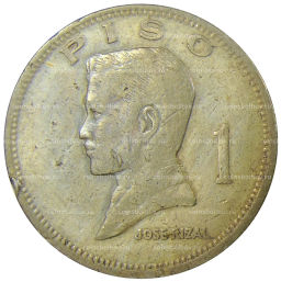 1 песо 1972 года Филиппины