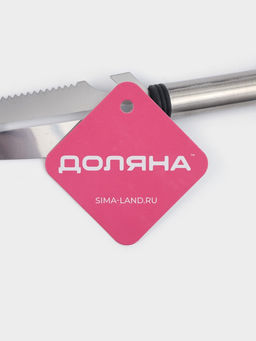 Цена за 2 шт. Шинковка, нож для нарезки, открывалка Доляна Помощник, 3 в 1, 19.5 см (лезвие 9.8 см), цвет серебряный, чёрный фото 6