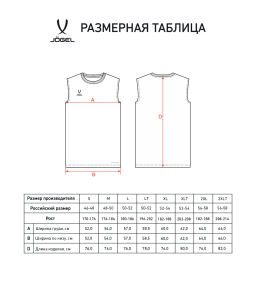Майка тренировочная JOGEL DIVISION PerFormDRY Training CVC 98, темно-серый  фото 8