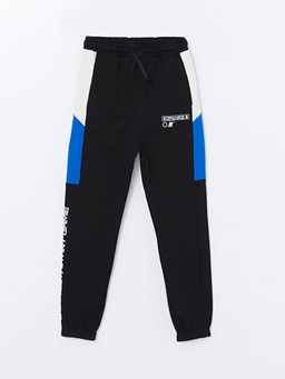 Beli Lastikli Erkek ?ocuk Jogger E?ofman Alt?