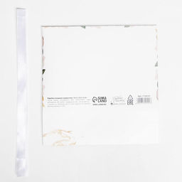 Цена за 3 шт. Коробка подарочная складная, упаковка, 8 марта, золото, 16.5?12?5 см