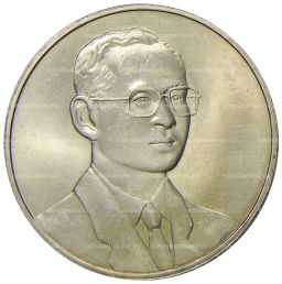 20 бат 2000 года Таиланд  Азиатский банк развития