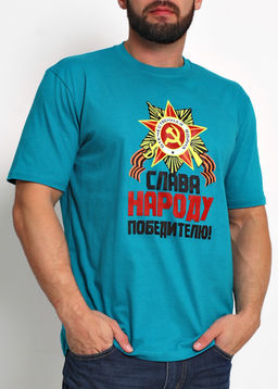 Футболка мужская