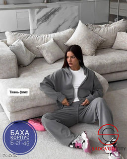 Женский спортивный костюм на флисе - Bruno фото 4