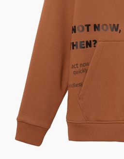 Джемпер для мальчика