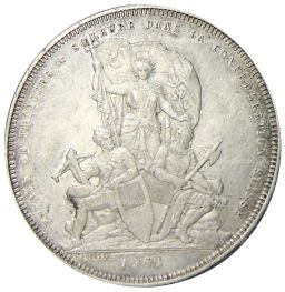 5 франков 1881 года Швейцария Стрелковый фестиваль во Фрибуре