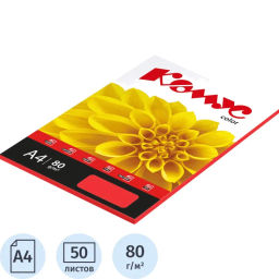 Бумага цветная Комус Color (красный интенсив), 80г, А4, 50 л.  фото 2