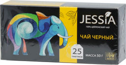 JESSIA. Черный чай (пакетированный) карт.упаковка, 25 пак.