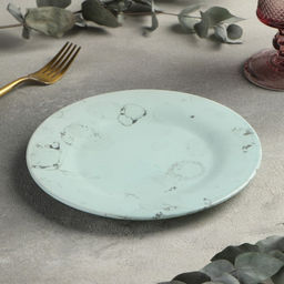 Тарелка Хорекс Bolla menta, d=20 см, фарфор, серая