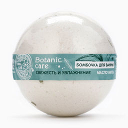 Бомбочка для ванны с листьями мяты, 120 г, URAL LAB
