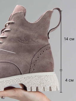 Ботинки 338.1541be. капучино замша/Байка