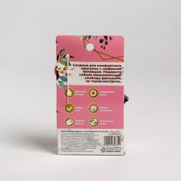 Рулетка Любимая подружка 3 м, max=12 кг, розовая - Пушистое счастье фото 4