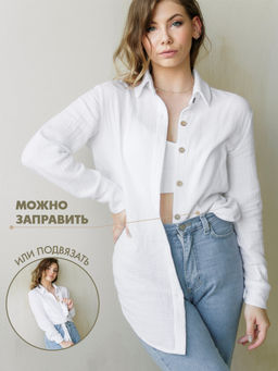 Женская муслиновая удлиненная рубашка - Krumpy фото 5