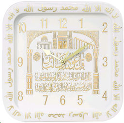 Часы настенные Мусульманские 26 см / NE-A8570W /уп 30/белые - Галеонтрейд фото 2