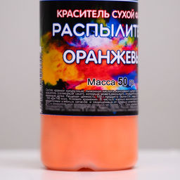 Сухой краситель-распылитель Фанси, оранжевый, 50 г - Simaland фото 2