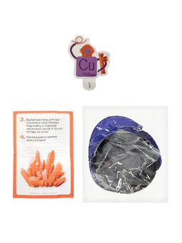 ЭВРИКИ Набор для опытов "Адвент-календарь", опыты, 13 опытов