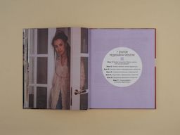 Реставрируй. Как из бабушкиной мебели создать интерьерный шедевр - Эксмо фото 15