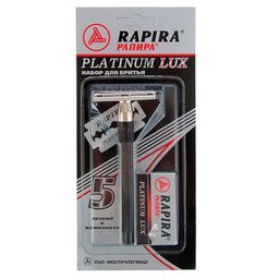 РАПИРА набор д/бритья ПЛАТИНА ЛЮКС (станок+лезвия)