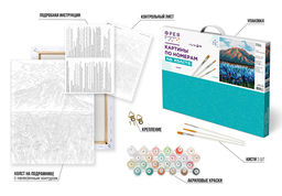 ФРЕЯ PNB/PL-346 Набор для раскрашивания по номерам 50 х 40 см Ирисы в горах