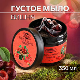 Мыло густое для волос и тела Вишня, банное, 350 мл - Добропаровъ фото 9