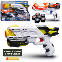 Набор тир "PlayMaster" с полимерными пулями, в коробке