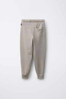 JOGGER TROUSERS WITH ZIPS - Zara фото 2