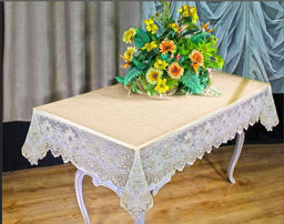 Арт. 348260/1/280, цвет- НЕЖНАЯ ВАНИЛЬ, ГОТОВЫЕ ШТОРЫ, ширина от 150 см x высота 180 см (на шторной ленте)