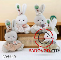 Игрушка мягкая зайчик в платье