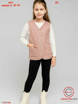 Жилетка для девочки стеганная