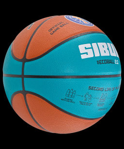 Мяч баскетбольный JOGEL JB-1000 ECOBALL 2.0 №6  фото 3