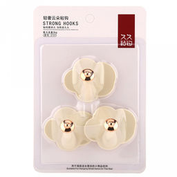 Крючок на липучке "Облако" 3 штуки 6х5,2х4,2см, пластик, нагрузка до 3кг, кремовый, в блистере (Китай)