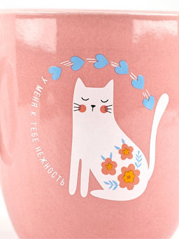 Кружка керамическая Нежность, 420 мл