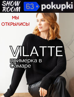 VILATTE / Свободный джемпер крупной вязки  фото 8