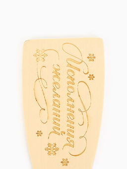 Подарочный набор новогодний Успеха: подставка под ложку, лопатка - Доляна фото 8