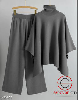 Теплый костюм двойка из кашемира