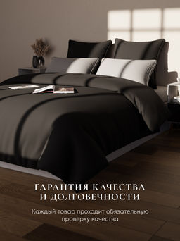 Подушка "ESPERA Comfort 3D graphite", 40х60, ЕС-5957