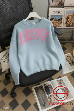 Кофточка женская с надписью